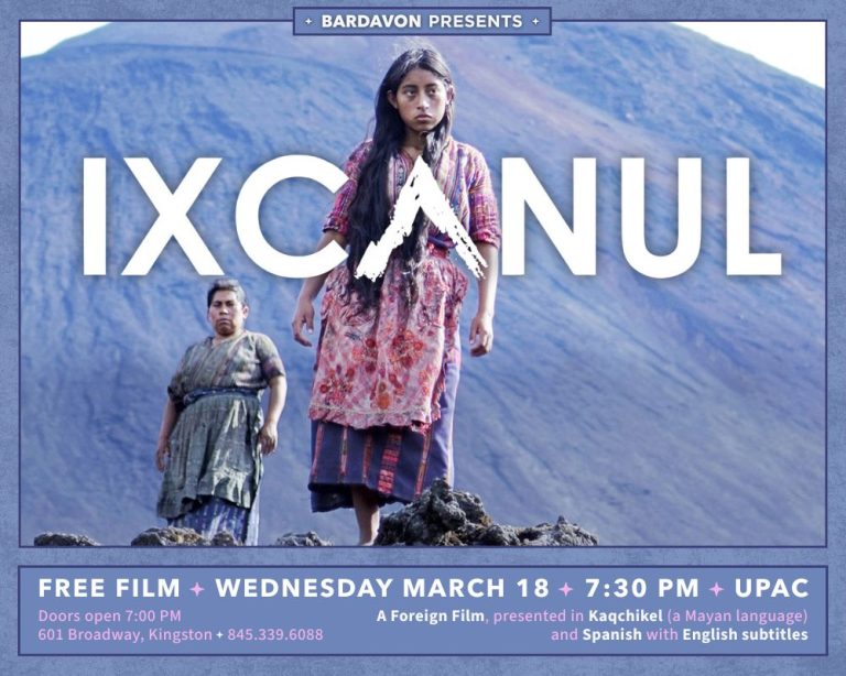 FREE FILM: IXCANUL (2015)