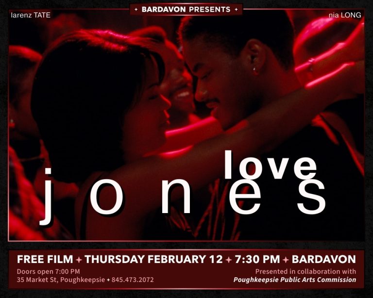 FREE FILM: love jones (1997)