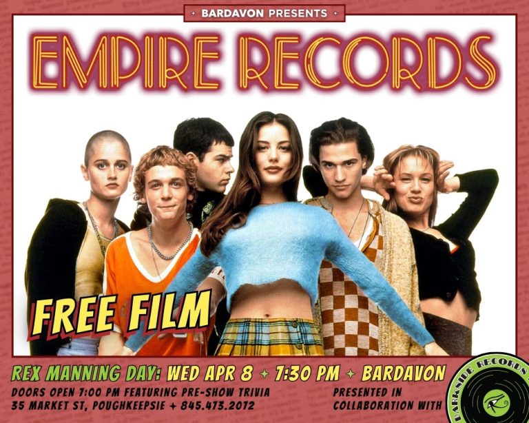 FREE FILM: Empire Records (1995)