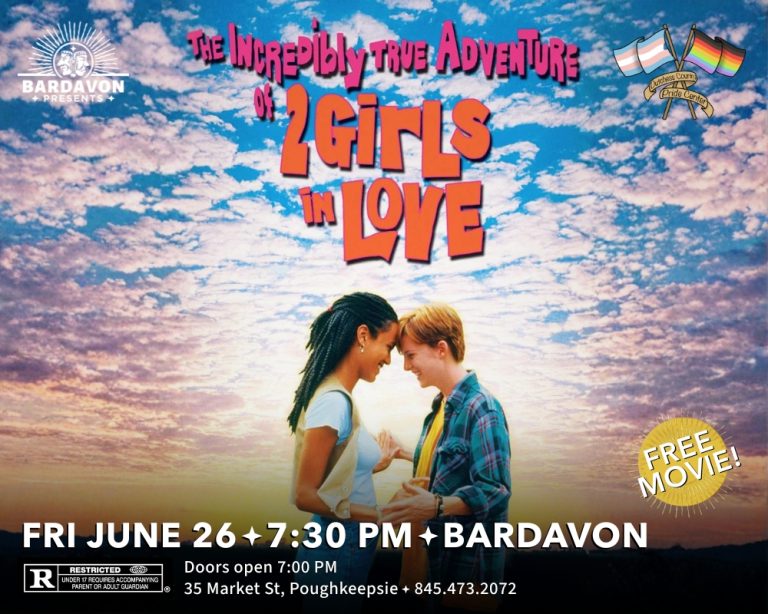 FREE FILM: The Incredibly True Adventure of Two Girls in Love (1995)
