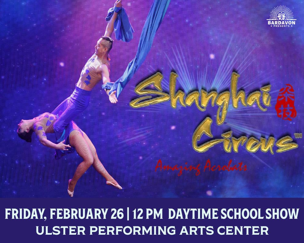 EDUCATION: Shanghai Acrobats Present Shanghai Circus