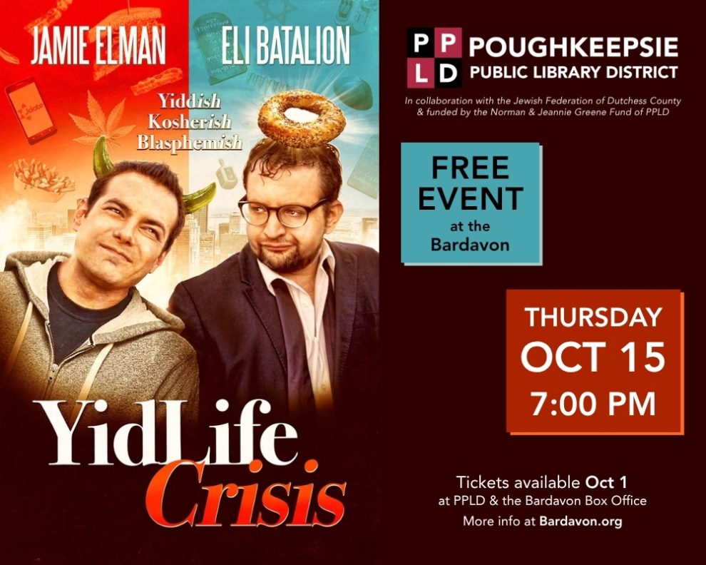 FREE EVENT: YidLife Crisis